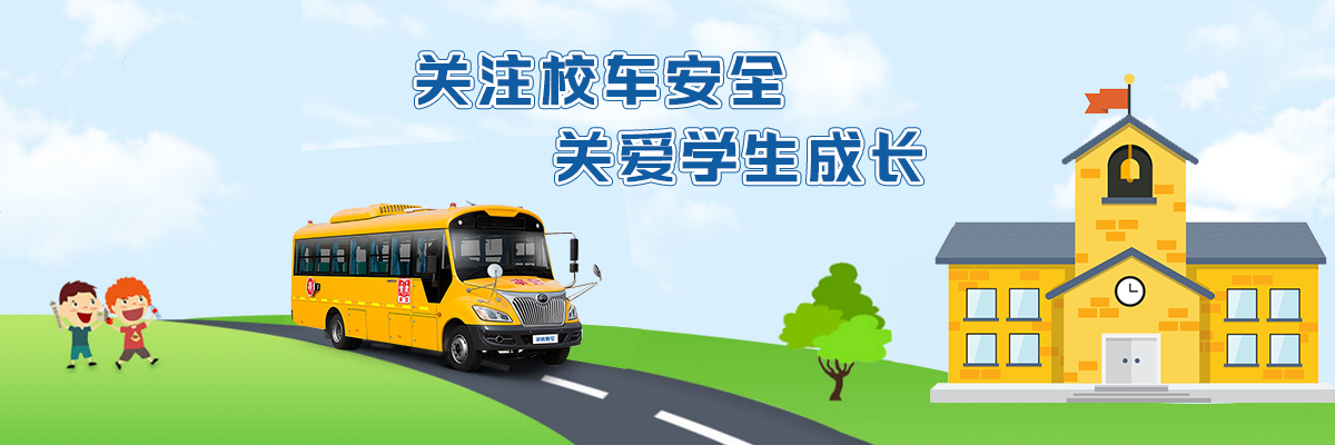 钰美运通