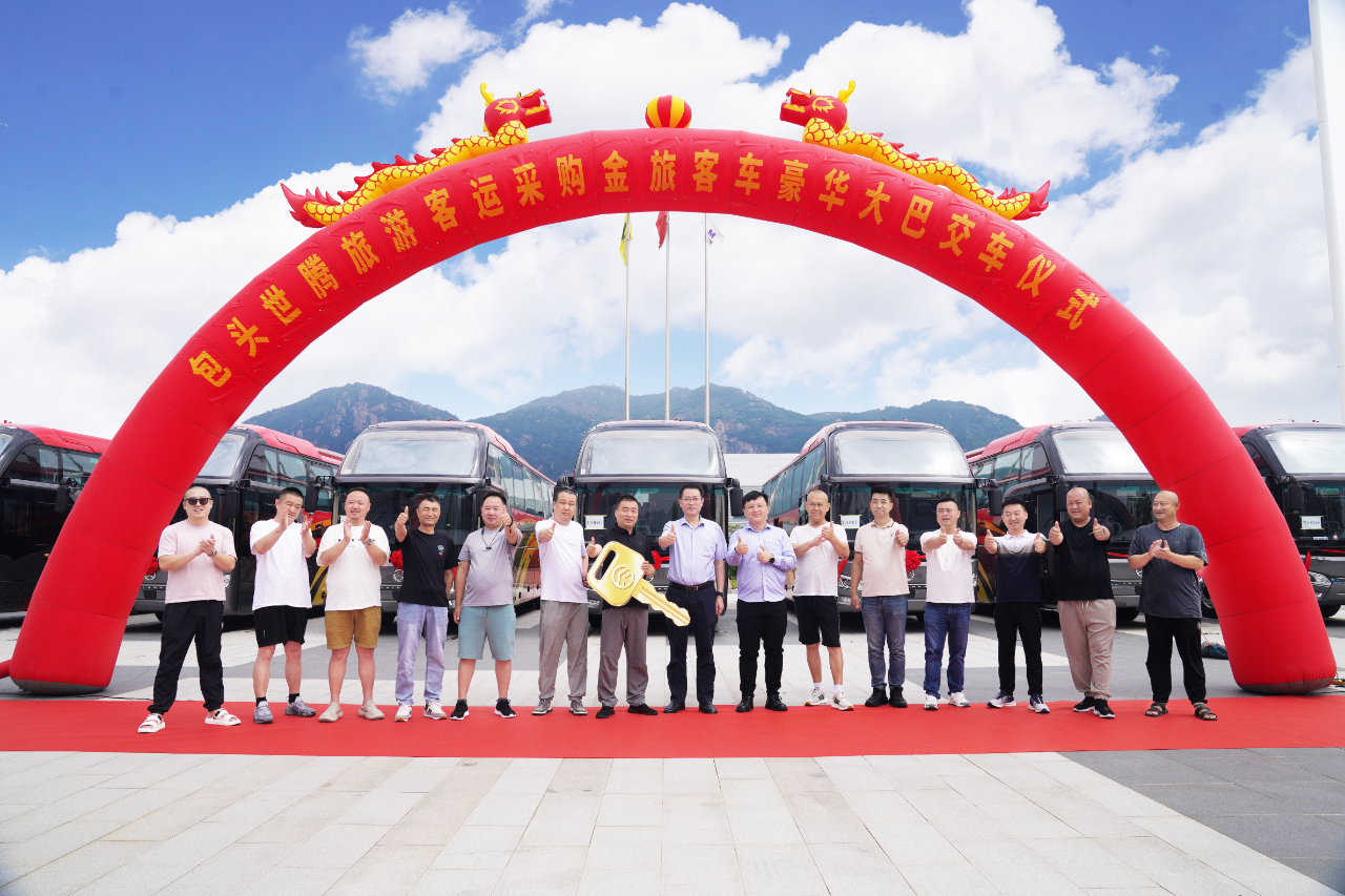 微信图片_20250610222343.png